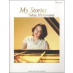  музыкальное сопровождение фортепьяно * Solo запад ....My Stories[ кошка pohs. бесплатная доставка ]