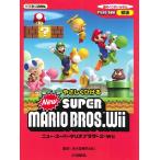  музыкальное сопровождение фортепьяно Solo .......New Super Mario Brothers Wii