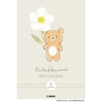  Rilakkuma . линия Note 8 уровень 
