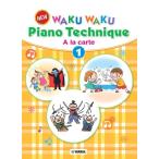  музыкальное сопровождение [ посылать за товар ]New WAKUWAKU Piano Technique A la carte1[English Version]