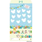  Mickey &f линзы месяц . пакет (10 листов ввод )