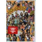 [ посылать за час, срок поставки 1 неделя ~10 день ]DVD mother Goose .ABC[ кошка pohs. бесплатная доставка ]