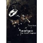  музыкальное сопровождение [ посылать за товар ] книжка со счетом Logo Frank |The First Chapter[ кошка pohs. бесплатная доставка ]