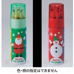 【取寄品】【取寄時、納期1週間〜10日】クリスマス色鉛筆（６本入り）※色柄指定不可【ネコポス不可・宅配便のみ可】
