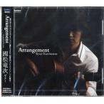 【取寄品】ＣＤ　國松竜次　Ａｒｒａｎｇｅｍｅｎｔ／アレンジメント【ネコポスは送料無料】