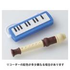【取寄品】【取寄時、納期1週間〜10日】消しゴム　管楽