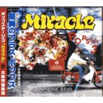 【取寄品】【取寄時、納期１〜2週間】ＣＤ　ポップステージ３「ミラクル」【ネコポスは送料無料】