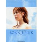 楽譜 【取寄品】ピアノ弾き語り　ＢＯＮＮＩＥ　ＰＩＮＫ　Ｂｅｓｔ　Ｓｅｌｅｃｔｉｏｎ