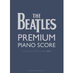  музыкальное сопровождение Beatles premium * фортепьяно * оценка [ средний ~ высокий класс соответствует ][ кошка pohs. бесплатная доставка ]