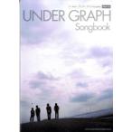  музыкальное сопровождение [ посылать за товар ] гитара .. язык . нижний graph Songbook больше . модифицировано . версия [ кошка pohs. бесплатная доставка ]