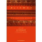 楽譜 【取寄品】バンドスコア　ＡＣＩＤＭＡＮ／Ａ ｂｅａｕｔｉｆｕｌ ｇｒｅｅｄ【ネコポスは送料無料】
