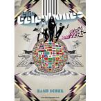 楽譜 【取寄品】バンドスコア　ｔｈｅ　ｔｅｌｅｐｈｏｎｅｓ／ＤＡＮＣＥ　ＦＬＯＯＲ　ＭＯＮＳＴＥＲＳ【ネコポスは送料無料】