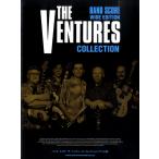  музыкальное сопровождение [ посылать за товар ] частота * оценка The * венчурный z* коллекция [ широкий версия ][ кошка pohs. бесплатная доставка ]