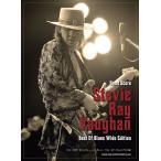 ショッピングマイガール 楽譜 【取寄品】バンド・スコア スティーヴィー・レイ・ヴォーン ベスト・オブ・ブルース［ワイド版］【ネコポスは送料無料】