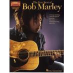 楽譜 【取寄品】輸入　Ｔｈｅ　Ｖｅｒｙ　Ｂｅｓｔ　ｏｆ　Ｂｏｂ　Ｍａｒｌｅｙ【ネコポスは送料無料】