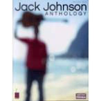  музыкальное сопровождение [ посылать за товар ] импорт Jack Johnson|ANTHOLOGY[ кошка pohs. бесплатная доставка ]
