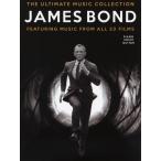 楽譜 【取寄品】輸入　ピアノ弾き語り譜　ＪＡＭＥＳ　ＢＯＮＤ／ＴＨＥ　ＵＬＴＩＭＡＴＥ　ＭＵＳＩＣ　ＣＯＬＬＥＣＴＩＯＮ【沖縄・離島以外送料無料】
