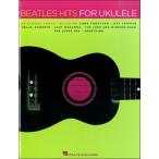 楽譜 【取寄品】輸入　ＢＥＡＴＬＥＳ　ＨＩＴＳ　ＦＯＲ　ＵＫＵＬＥＬＥ【ネコポスは送料無料】