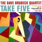 [ посылать за товар ] TAKE FIVE /BRUBECKDAVE[ кошка pohs не возможно * экспресс доставка на дом только возможно ]