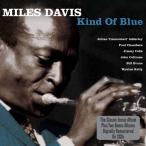 [オビ/DIGI] KIND OF BLUE /DAVISMILES