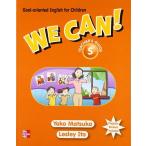 【取寄品】【取寄時、納期1〜3週間】 WE CAN! STARTER TEACHER’S GUIDE (ENGLISH)【沖縄・離島以外送料無料】