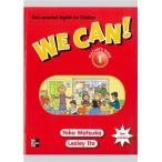 【取寄品】【取寄時、納期1〜3週間】 WE CAN! 1 TEACHER’S GUIDE (ENGLISH)【沖縄・離島以外送料無料】