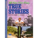 【取寄品】【取寄時、納期1〜3週間】ALL NEW VERY EASY TRUE STORIES【ネコポスは送料無料】