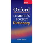 【取寄品】【取寄時、納期1〜3週間】OXFORD LEARNER’S POCKET DICTIONARY 4TH EDITION