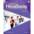 【取寄品】【取寄時、納期1〜3週間】American Headway 3rd Edition Level 4 Student Book with Oxford Online Skills【ネコポスは送料無料】
