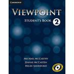 【取寄品】【取寄時、納期1〜3週間】VIEWPOINT LEVEL 2 STUDENT’S BOOK【ネコポスは送料無料】