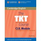 【取寄品】【取寄時、納期1〜3週間】TKT COURSE CLIL MODULE THE EDITION WITH ANSWERS【ネコポスは送料無料】