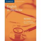 【取寄品】【取寄時、納期1〜3週間】ENGLISH IN MEDICINE 3RD EDITION BOOK【沖縄・離島以外送料無料】