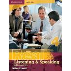 【取寄品】【取寄時、納期1〜3週間】REAL LISTENING ＆ SPEAKING 4 BOOK WITH ANSWERS AND AUDIO CDS【ネコポスは送料無料】