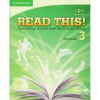 【取寄品】【取寄時、納期1〜3週間】READ THIS! LEVEL 3 STUDENT’S BOOK【ネコポスは送料無料】