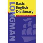 【取寄品】【取寄時、納期1〜3週間】LONGMAN BASIC ENGLISH DICTIONARY 3RD EDITION PAPERBACK【ネコポスは送料無料】