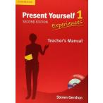 【取寄品】【取寄時、納期1〜3週間】PRESENT YOURSELF LEVEL 1 TEACHER’S MANUAL WITH DVD EXPERIENCE【ネコポスは送料無料】