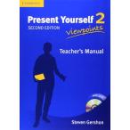 【取寄品】【取寄時、納期1〜3週間】PRESENT YOURSELF LEVEL 2 TEACHER’S MANUAL WITH DVD VIEWPOINTS【ネコポスは送料無料】