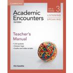 【取寄品】【取寄時、納期1〜3週間】Academic Encounters 2nd Edition Level 3 Teacher’s book Listening and Speaking【ネコポスは送料無料】