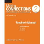 【取寄品】【取寄時、納期1〜3週間】MAKING CONNECTIONS 2ND EDITION LEVEL 2 TEACHER’S MANUAL【ネコポスは送料無料】