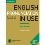 【取寄品】【取寄時、納期1〜3週間】English Pronunciation in Use Advanced Book with Answers and Downloadable Audio【ネコポスは送料無料】