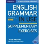 【取寄品】【取寄時、納期1〜3週間】English Grammar in Use Supplementary Exercises 5th Edition Book with answers【ネコポスは送料無料】