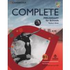 【取寄品】【取寄時、納期1〜3週間】Complete Preliminary for Schools Teacher’s Book with Downloadable Resource Pack【沖縄・離島以外送料無料】
