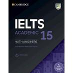 【取寄品】【取寄時、納期1〜3週間】Cambridge IELTS 15 Academic Student’s Book with answers with Audio【沖縄・離島以外送料無料】