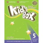 【取寄品】【取寄時、納期1〜3週間】Kid’s Box American English Updated 2nd Edition L5 Workbook with Online Resources【ネコポスは送料無料】
