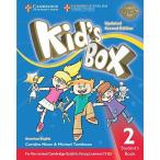 【取寄品】【取寄時、納期1〜3週間】Kid’s Box American English Updated 2nd Edition L2 Student’s Book【ネコポスは送料無料】