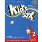 【取寄品】【取寄時、納期1〜3週間】Kid’s Box Updated 2nd Edition (for updated YLE exams) L2 Activity Book with Online Resources【ネコポスは送料無料】
