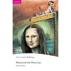 【取寄品】【取寄時、納期1〜3週間】PEARSON ENGLISH READERS LEVEL ES MARCEL AND THE MONA LISA