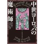 [ посылать за товар ][ посылать за час, срок поставки 1~2 неделя ] средний . Europe. ...[ кошка pohs. бесплатная доставка ]