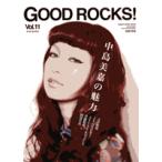 【取寄品】ＧＯＯＤ ＲＯＣＫＳ！ Ｖｏｌ．１１