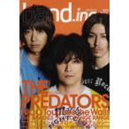 【取寄品】ムック　ｂａｎｄ．Ｉｎｃ　２　／ＢＡＮＤ　ＣＵＬＴＵＲＥ　ＭＡＧＡＺＩＮＥ